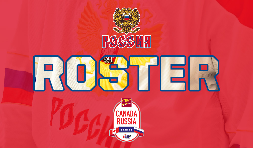 Russian Roster named for 2018 CIBC Canada Russia Series - Sarnia Sting
